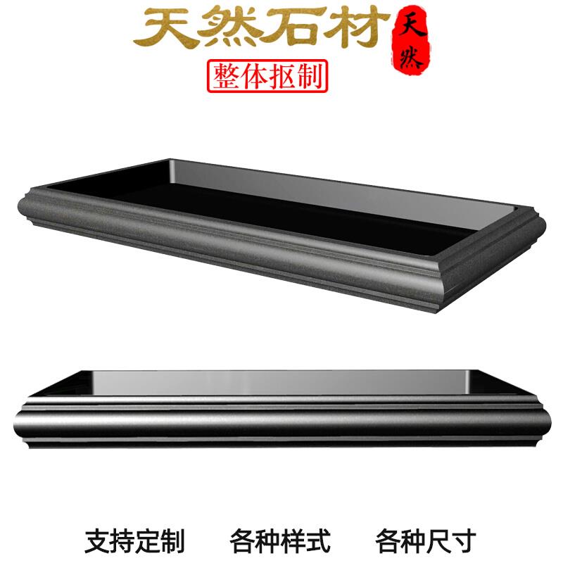 乌金石长方形假山托 托盘大理石花盆微景观盆景盆吸水石底座石槽
