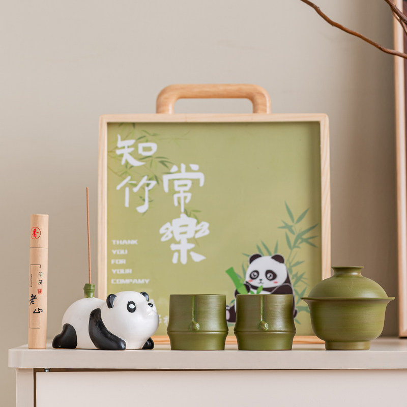 国风小熊猫茶具套装送老外礼物