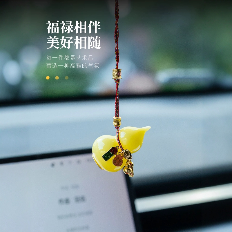 葫芦挂饰摆件福禄招财汽车挂件