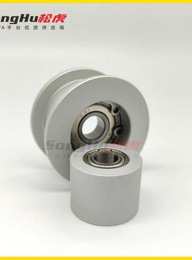 EVF51 EVF81背面张紧w轮导向轮同步带惰轮压带轮铝本色阳极同步轮