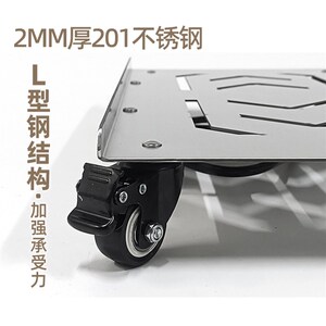 花叶?排插款不锈钢电脑超大主机箱全塔托架移动底托大承重大功率