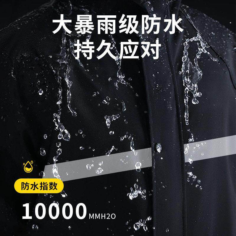 长款套装雨衣雨裤男款分体式外卖骑手专用单人全身防暴雨骑行防水