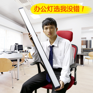 办公室吊灯led长条灯木纹色原木色长方灯具铝方通灯拼接造型灯具