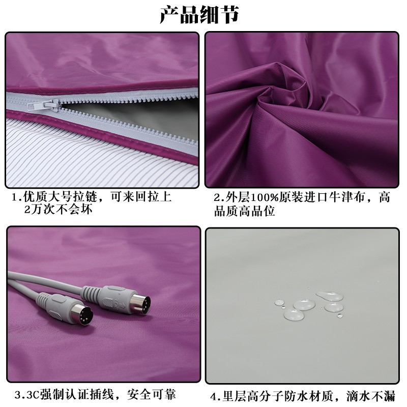 汗蒸箱家用加热毯家庭躺式全身熏蒸罩排毒桑拿房干蒸舱满月发汗袋