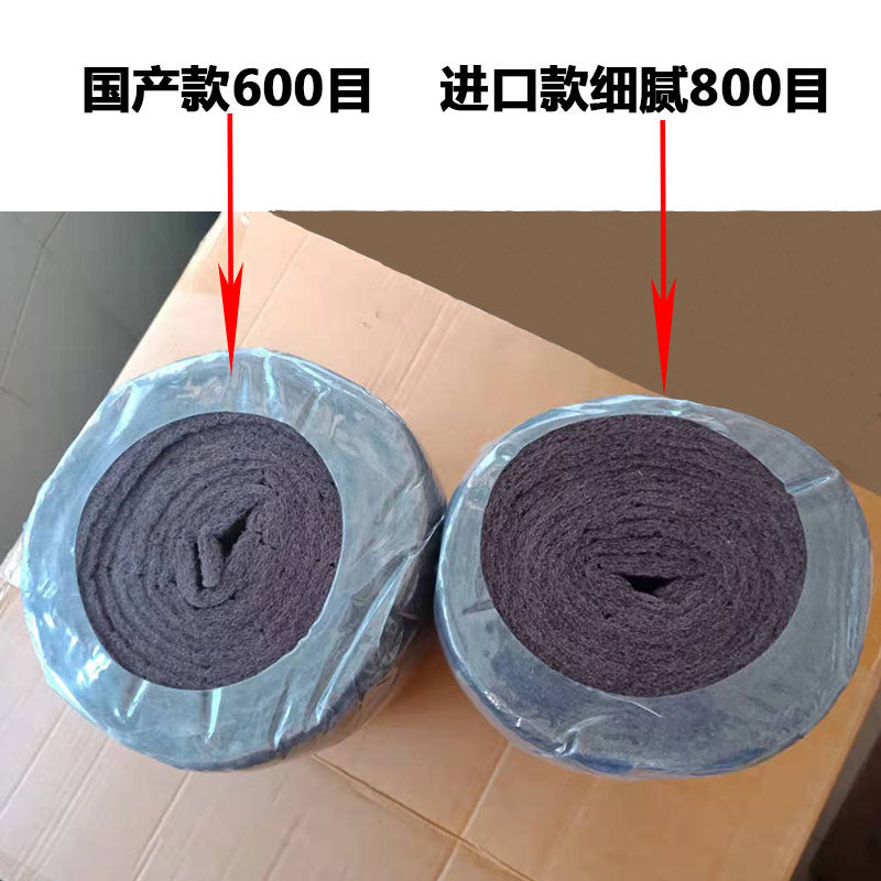 包邮进口线条砂海绵砂工业百洁布网砂菜瓜布打磨片90*200国产抛光