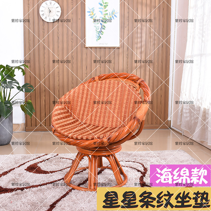 藤转椅高背转椅可拆洗坐垫阳台休闲椅坐垫靠背一体通用加厚座垫子