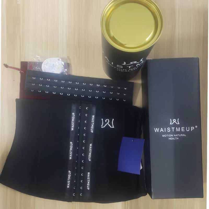 束腰收腹带女士厚薄款收小肚子塑腰带产后塑形紧收复束身塑身夏冬