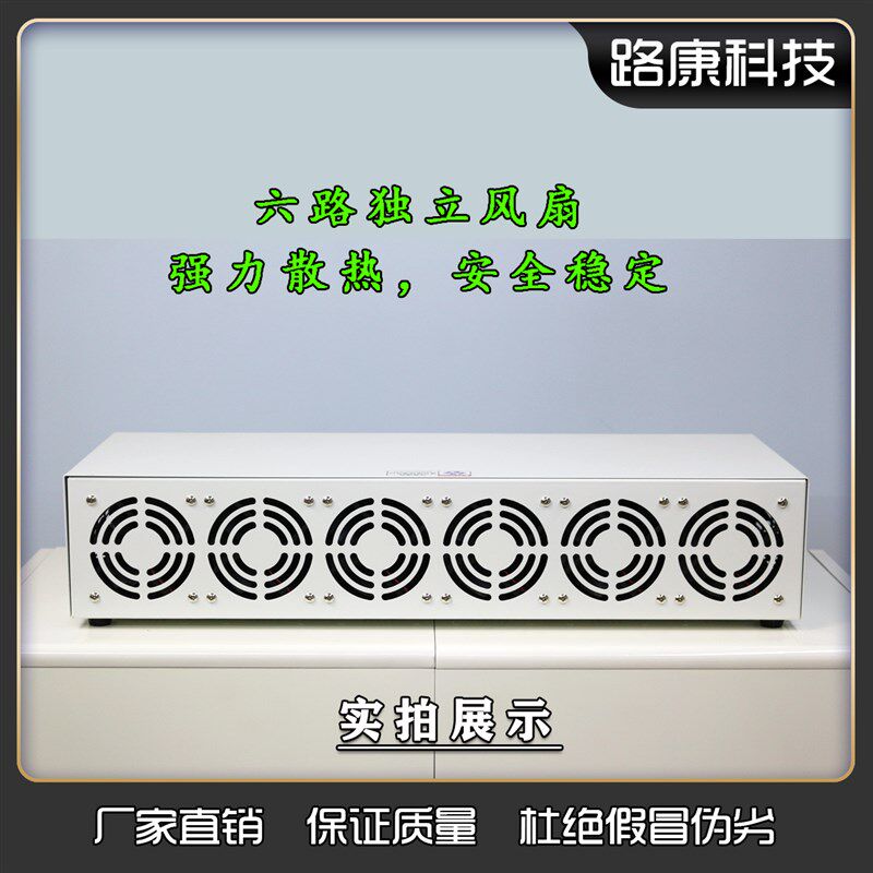 LK28数位式电瓶放电检测仪 12V电动车电池容量测试设备