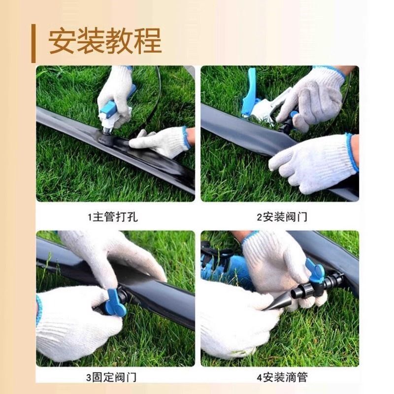 16mm农用贴片式滴灌带单孔双孔滴带水果大棚蔬菜微喷灌溉草莓玉米