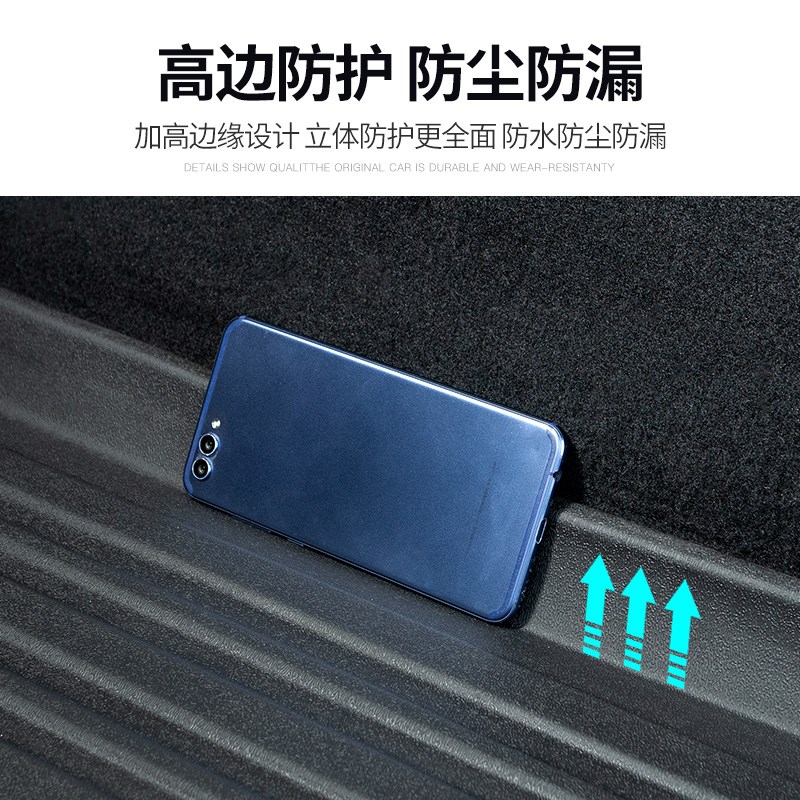 专用TPE汽车后备箱垫后车厢垫黑色3D小高边防水橡胶咨询定制后车