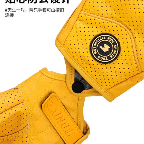 冬季加绒摩托车手套皮复古巡航防摔机车骑行手套骑士装备全指手套