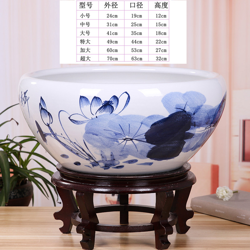 大口径景德镇陶瓷荷花盆家用水培养植容器书房桌面绿萝摆件包邮
