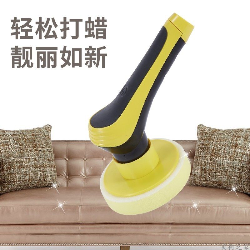 多功能布艺沙发地毯清洗机打蜡清洁刷床垫餐椅厨房卫生间瓷砖无线