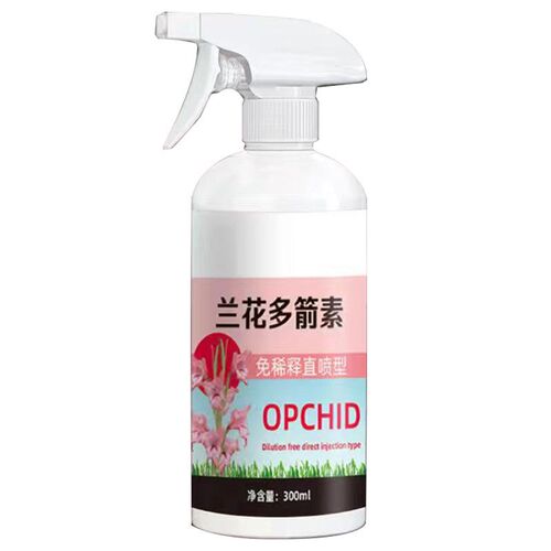 兰花多箭素快速生根液营养植物营养液烂根通用型园艺生长