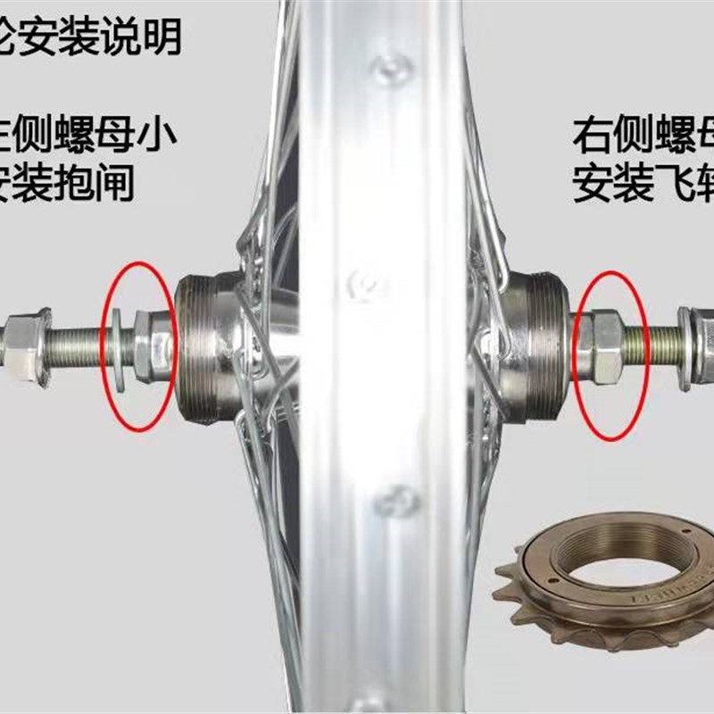 轴承自行车车轮铝合金车圈24/26寸车轮组总成前后轮抱刹175/183