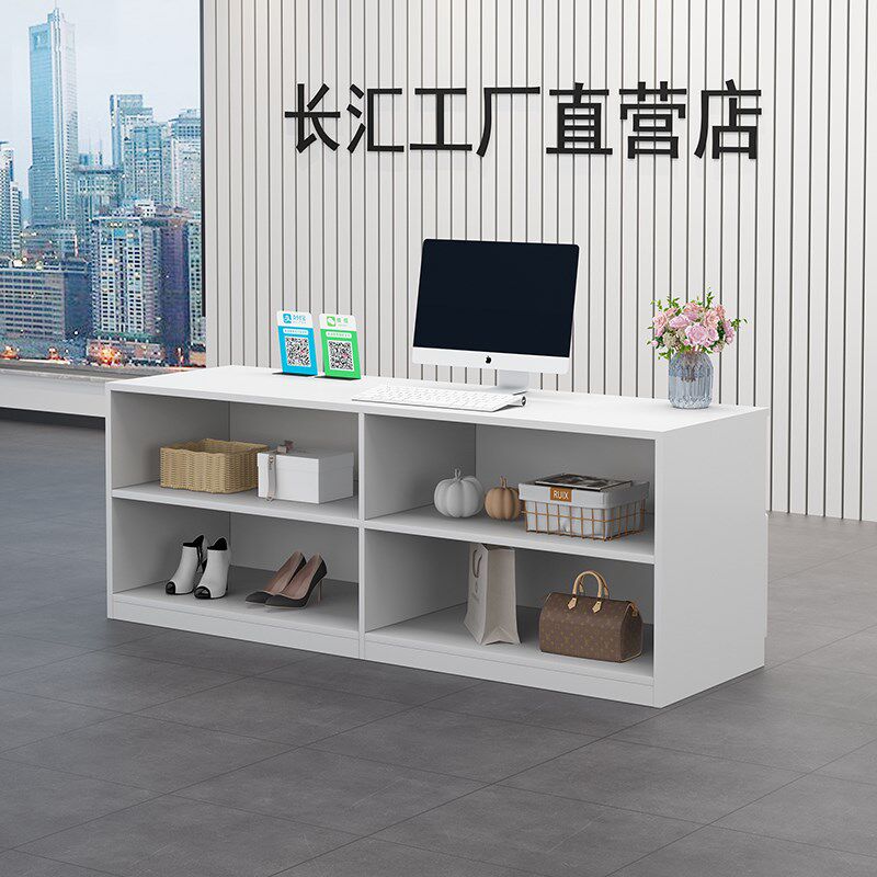 现代简约发光弧形收银台接待台服装奶茶店美容院吧台公司前台柜台