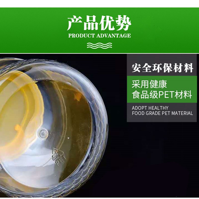 蜂蜜瓶塑料瓶密封罐 蜜糖罐包装瓶2斤3斤5斤装厚酱菜罐储物罐圆形