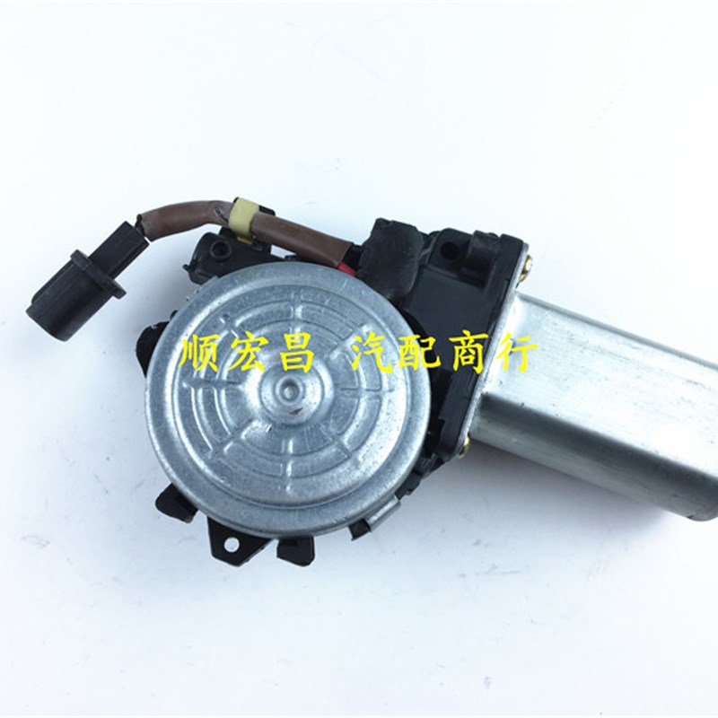 适用于14 15 16 17 18款威驰车窗玻璃升降器电机前后门窗开关马达