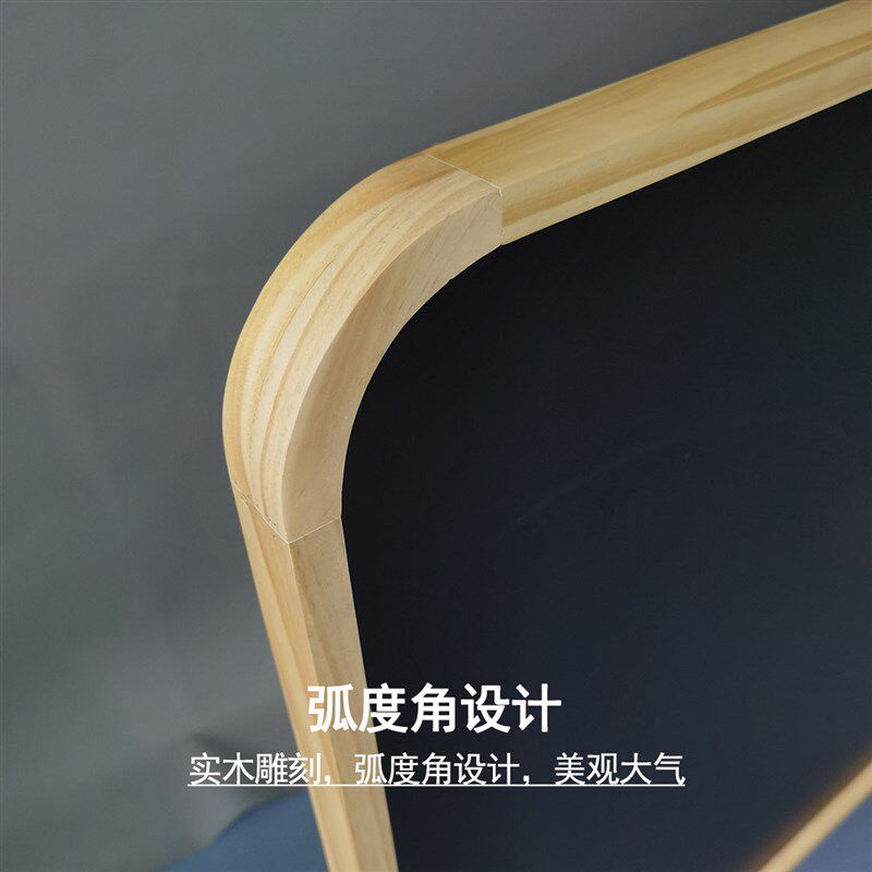 原创设计幼儿园黑板白板画板立式移动支架木框儿童涂鸦教学专业级