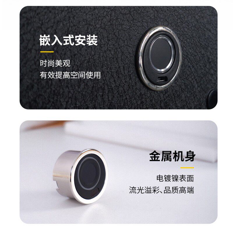 柜子指纹锁桑拿衣柜鞋柜抽屉指纹锁办公桌自装柜子锁办公室家用
