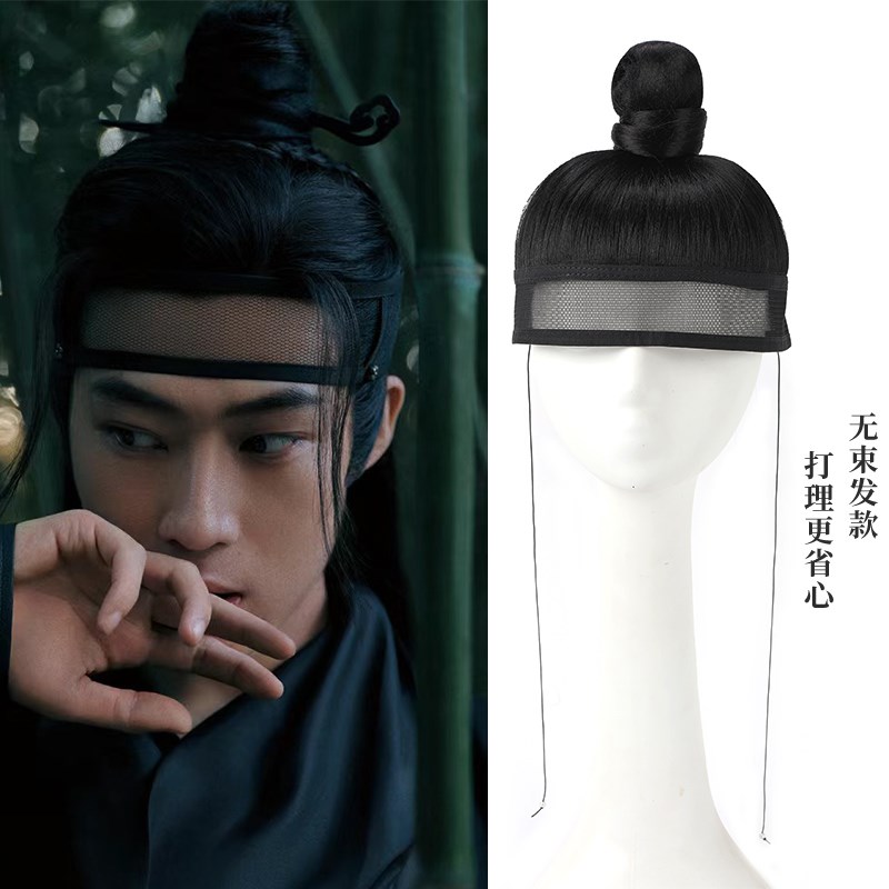 古装男士假发套网巾抹额一体男女汉服网纱束发假发明制发型马尾