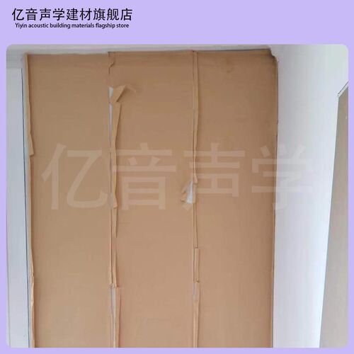 阻尼隔音毡自粘 家装环保丁基橡胶 E0级环保隔音墙装修高密度隔声