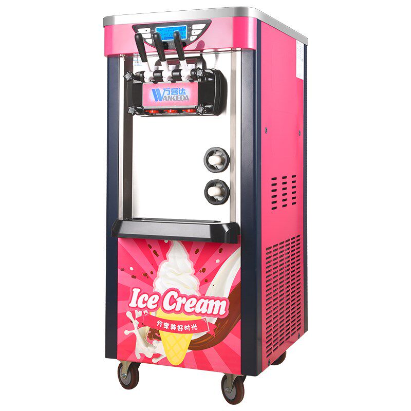 广绅冰淇淋机商用立式全自动圣代雪糕机软冰激淋机商用甜筒机