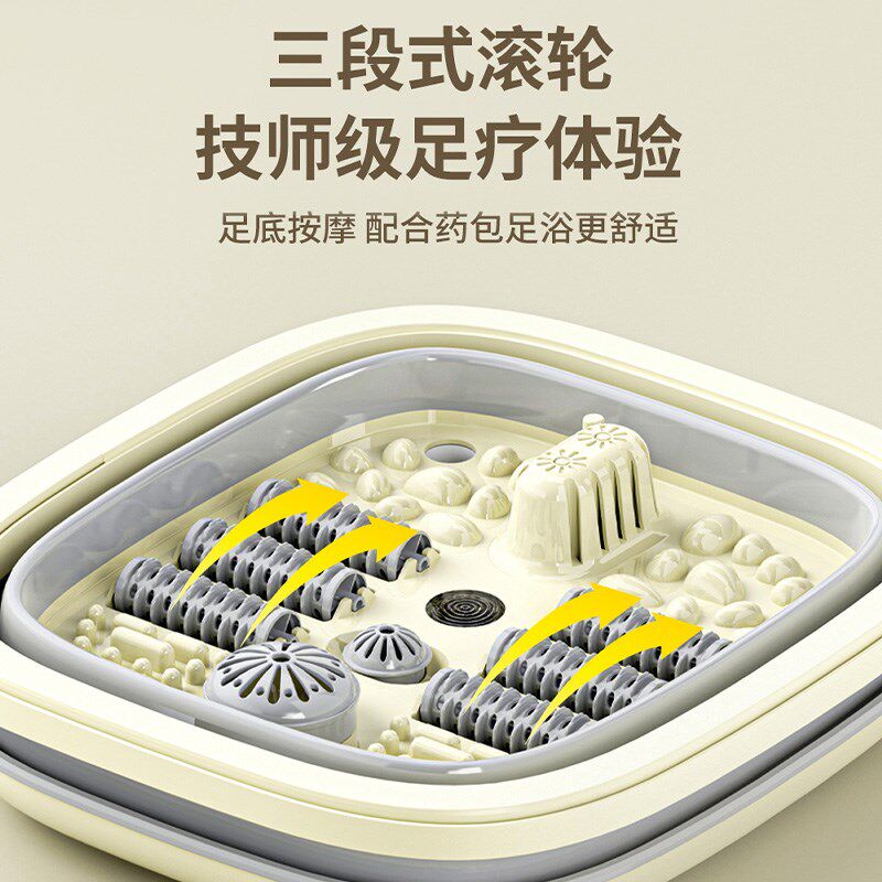 老人便携泡脚桶可折叠家用按摩恒温全自动加热洗脚盆足疗机足浴器