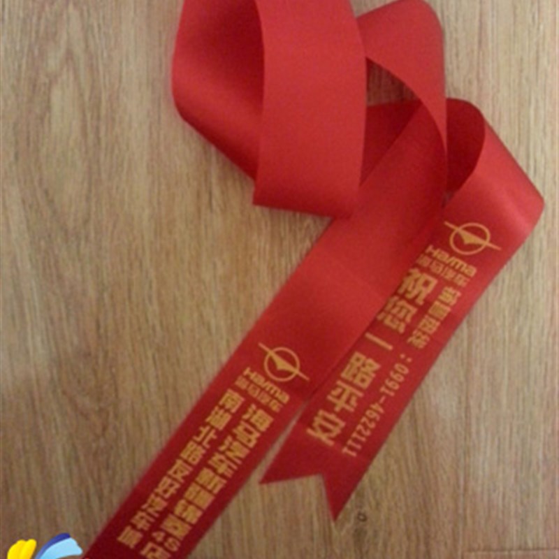 定制汽车交车彩带4S店广告宣传带汽车飘带后视镜红绳广告红色布条