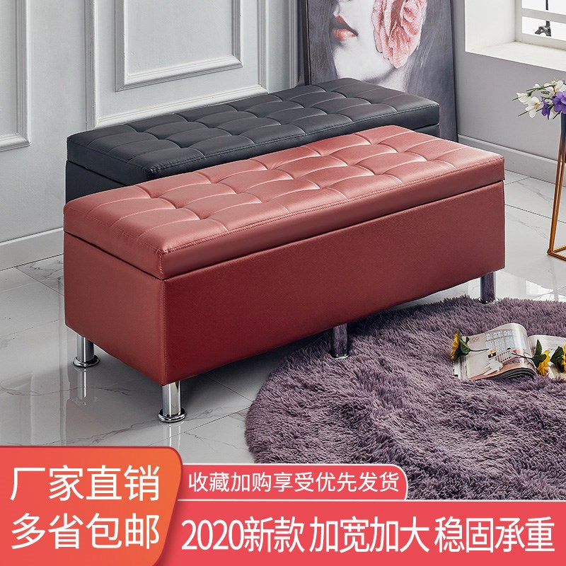 服装店长方形沙发换鞋凳鞋柜床尾储物凳可坐收纳更衣室试衣间凳子