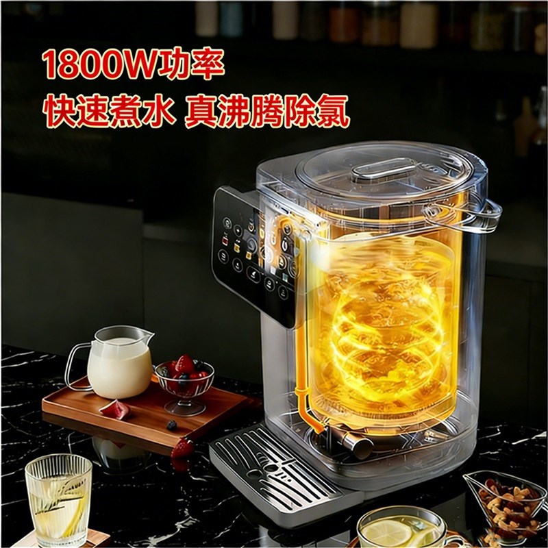 钛立维纯钛饮水机自动上水烧水壶家用健康恒温保温大号电热水瓶5L