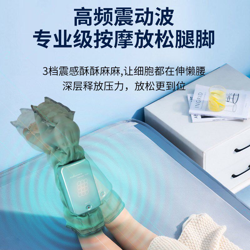 怡康腿部按摩器全自动揉捏小腿肌肉按摩仪脚底足疗机经络疏通足底