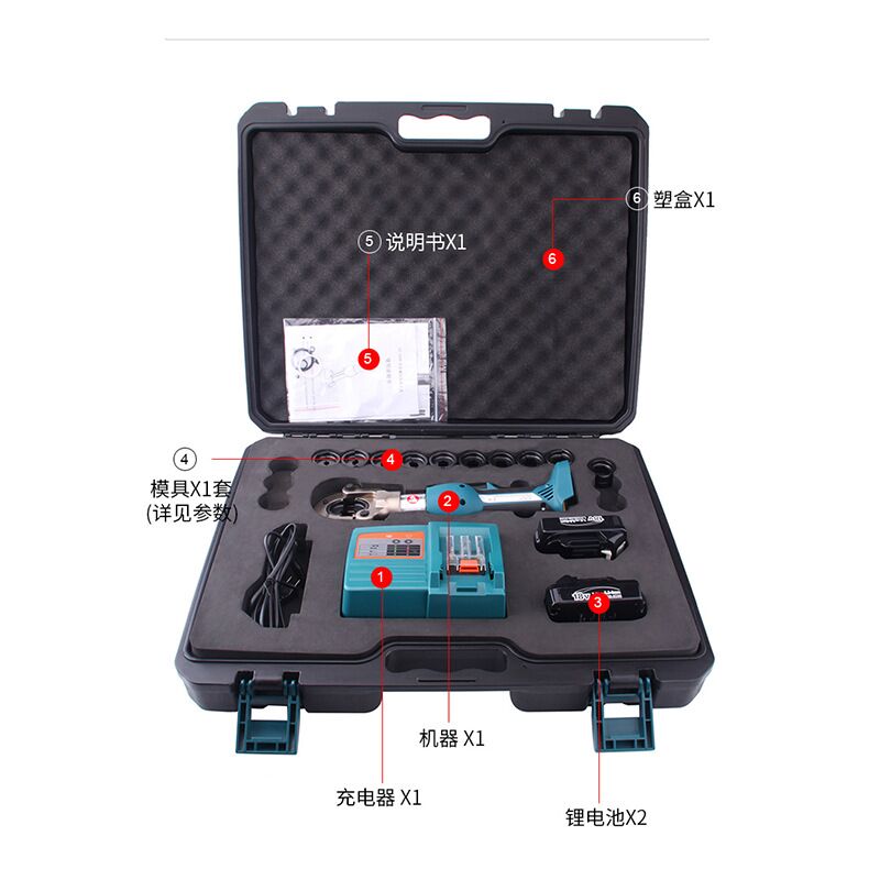 巨力充电式液压压线钳EZ-300B电动压接钳铜铝鼻端子16-300工具