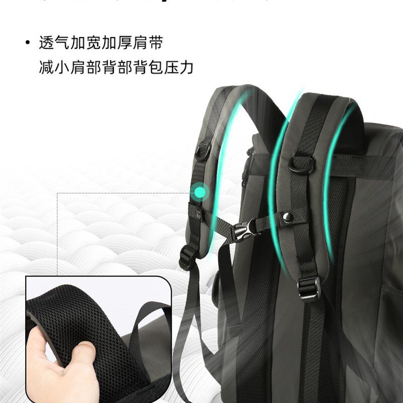 2023新款后揹包男士户外轻便出差旅行包高中大学生书包女登山揹包