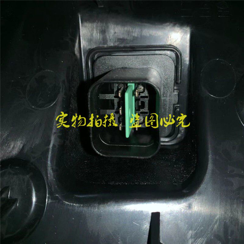 适用于今日阳光m1m2电动汽车尾灯LED防追后刹车倒车后组合灯总成