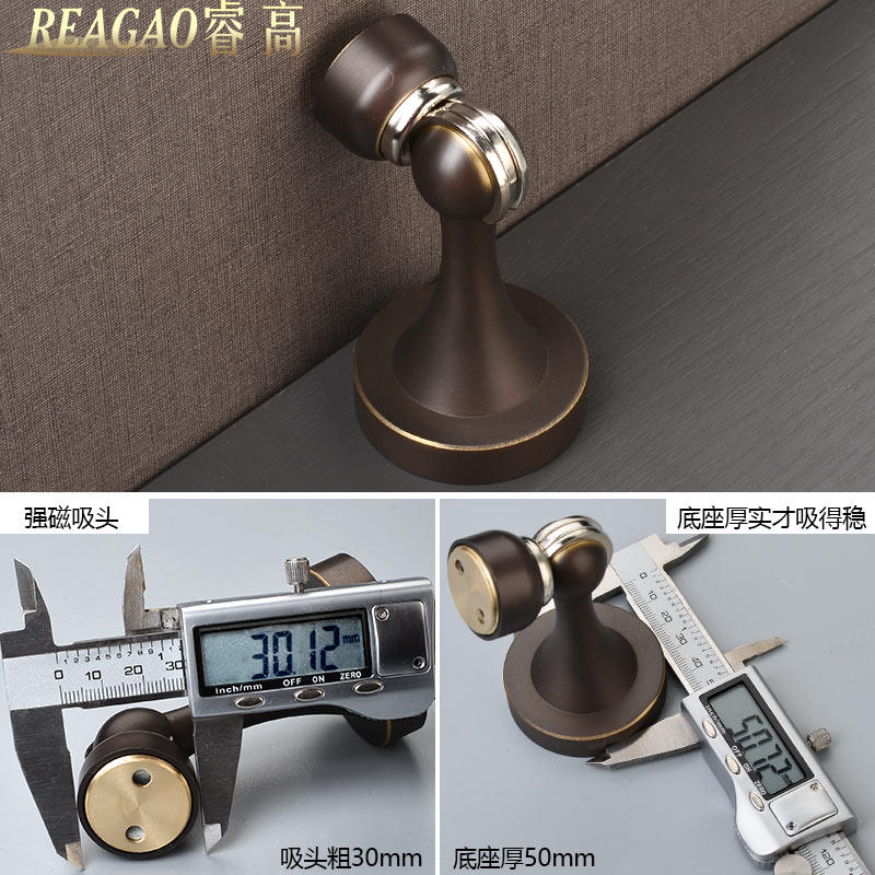 睿高 纯铜门吸强磁大号墙吸房门家用卧室打孔吸门器防风门吸防撞