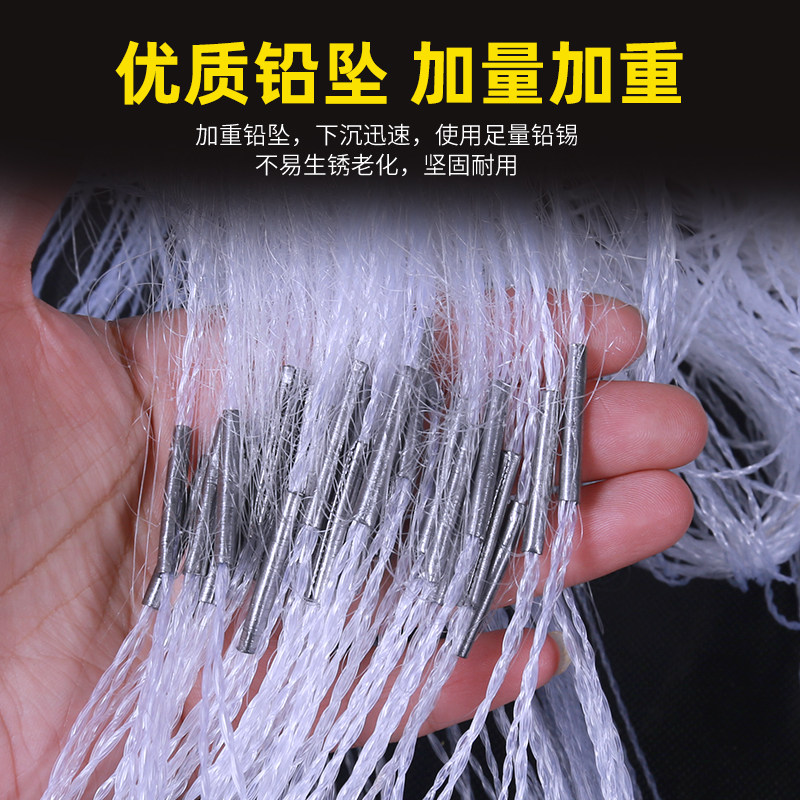 鱼网丝网捕渔网三层沉网单层浮网挂子鱼白条网鲢鱼鲫鱼沾网加重