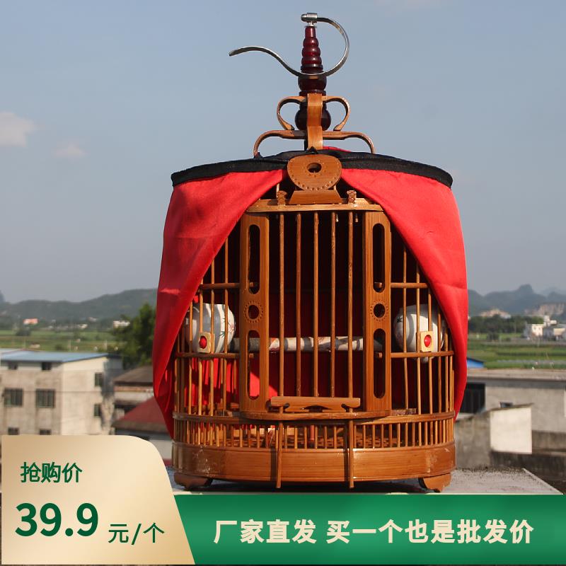 贵州画眉广笼鸟笼竹制全套配件凯里川笼海洋雕刻八哥笼子大号装饰