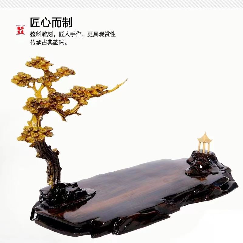 新品迎客松石头底座简式各种奇石底座仿木头底座仿实木树脂底座