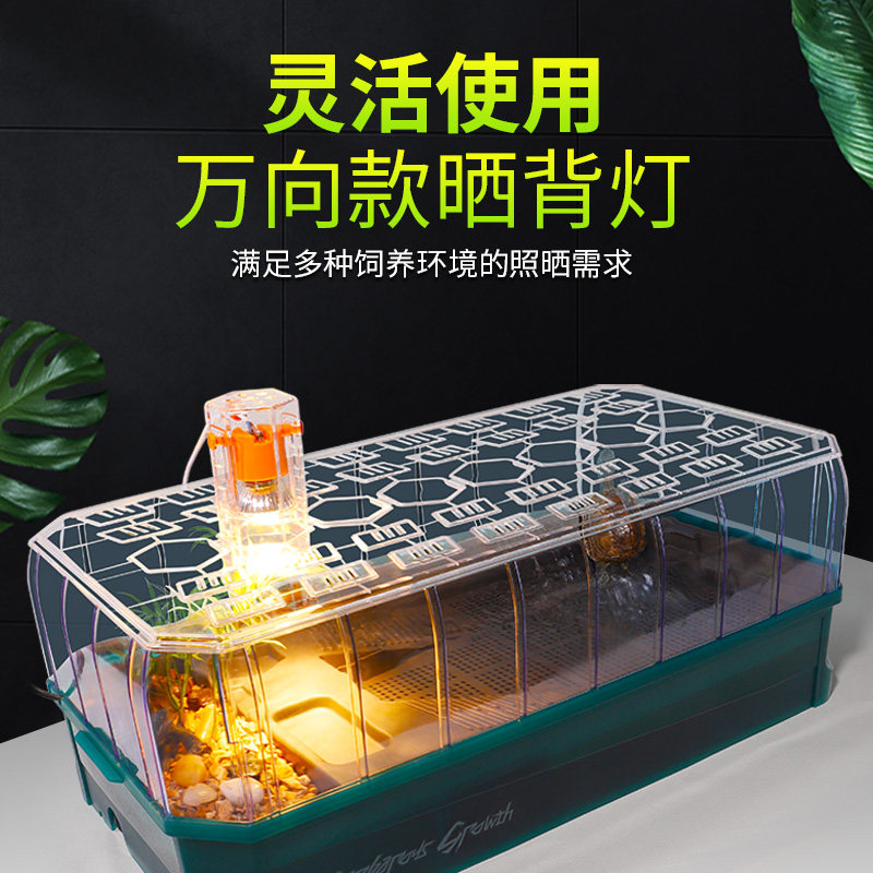 新品乌龟晒背灯用品uvb灯加热灯乌龟灯uva爬宠灯陶瓷全光谱太阳灯