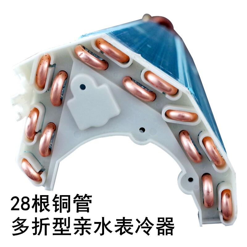 壁挂式水冷式空调井水温冷暖两用通风机盘管家用宾馆空气能壁挂炉