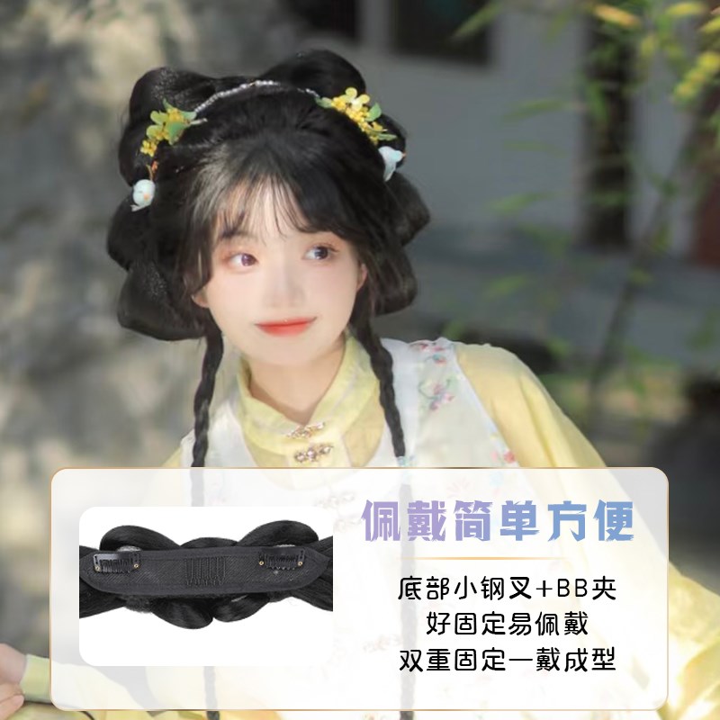 古风汉服假发一体式懒人古装头饰仙女可爱造型发型盘发发髻垫发包