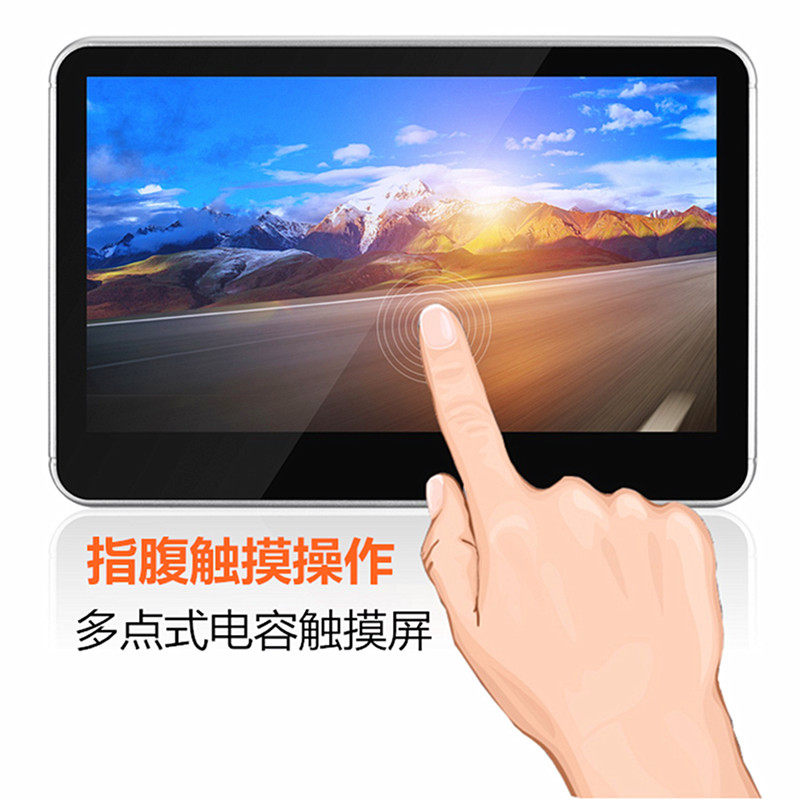 10.1寸汽车用车载1080P触屏头枕电视外挂MP5蓝牙显示器手机投同屏