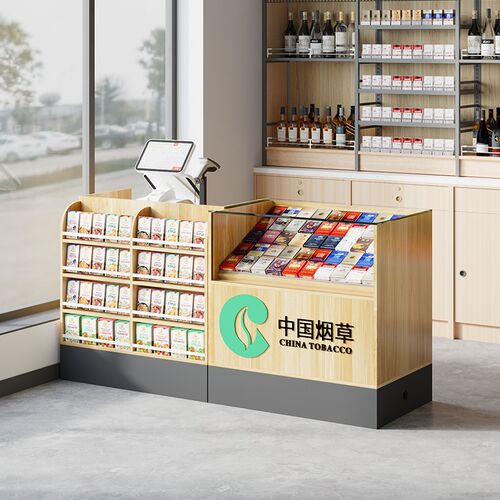 便利店烟柜收银台一体组合现代简约母婴店超市收银台小货架吧台柜