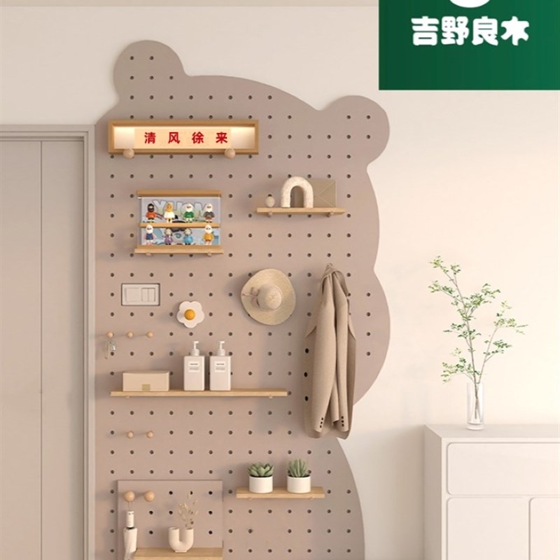 实木创意墙面洞洞板 可定制尺寸玄关置物架电箱美化展示架图片