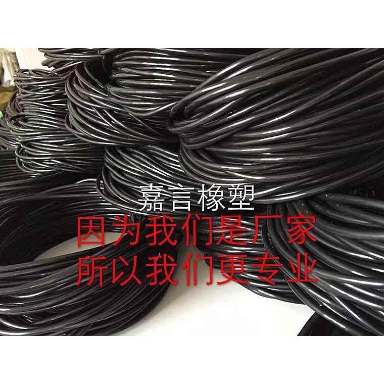 260 288 300型导管灌桩导管密封胶圈 o型圈 导管密封垫量大优惠