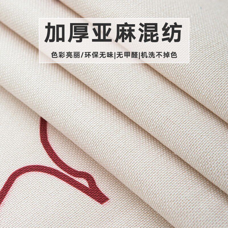 新中式古筝罩防尘盖布古琴专用中国风棉麻遮灰布琴弦琴披通用罩子