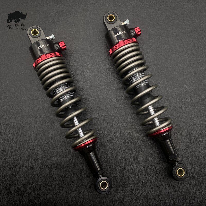 适用于弹簧7mm320至360mm孔距 踏板车弯梁摩托车改装后减震器避震