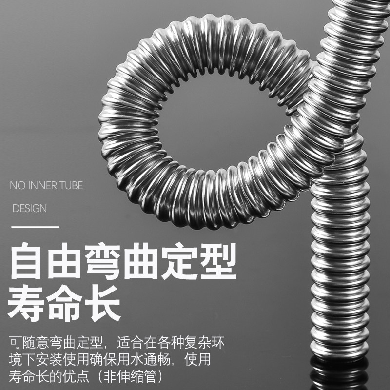 304不锈钢波纹管DN20 25 32 40金属软管4分6分1寸1.2寸1.5寸水管