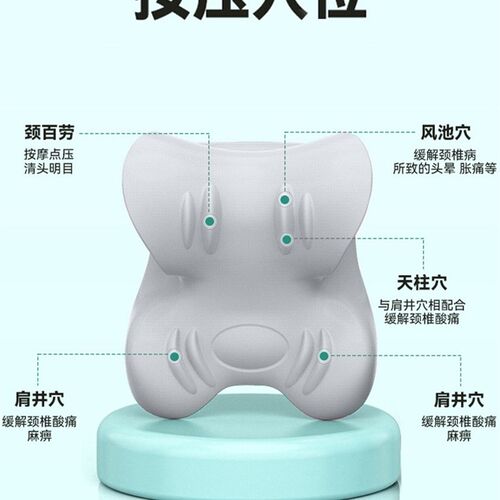 SEAN LEE颈椎枕头颈部托举护颈反弓C型按摩曲度变直颈托物理牵引